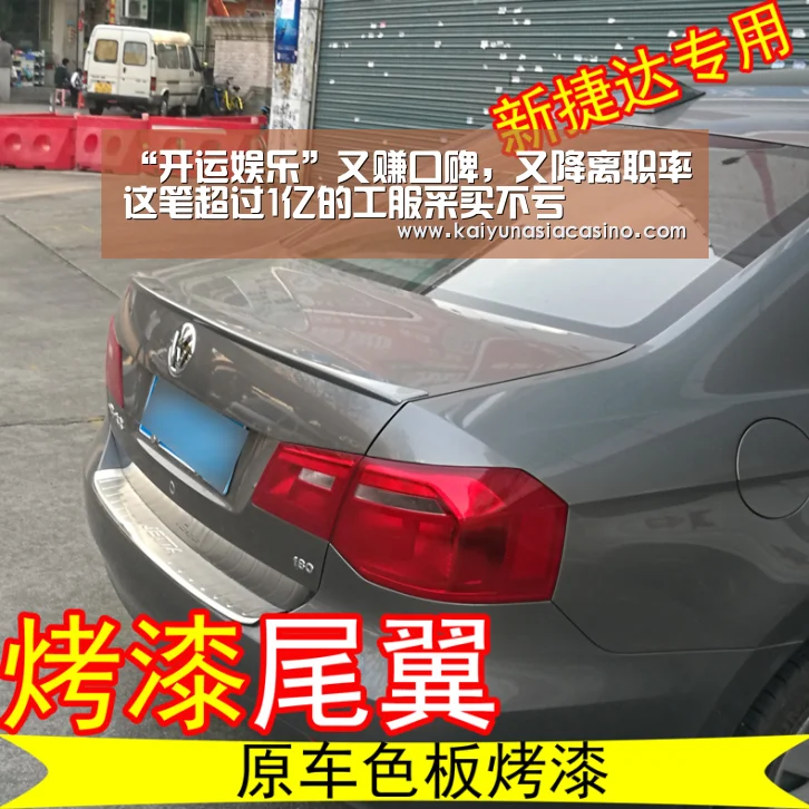 开运直播