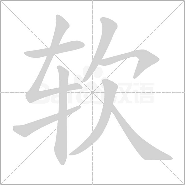 开运直播