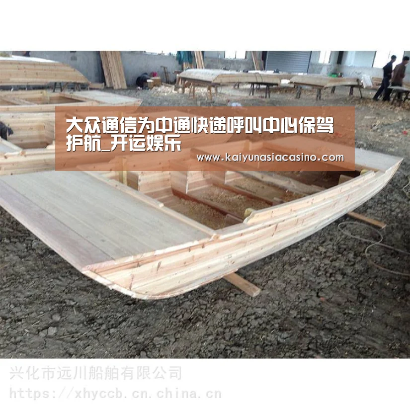大众通信为中通快递呼叫中心保驾护航_开运娱乐(图3) 开运娱乐