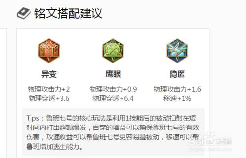 嘉兴职业技术学院党员用自身所长帮助老百姓“开运登录”(图2) 开运竞猜