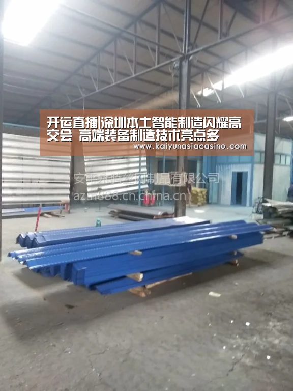 开运直播|深圳本土智能制造闪耀高交会 高端装备制造技术亮点多(图1) 开运登录